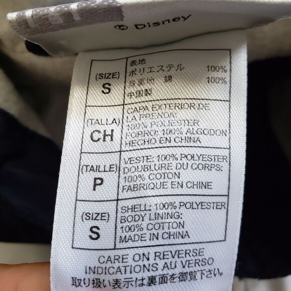 Vintage Walt Disney World Windbreaker Jacket Small Blue Full Zip Hooded Lined - Picture 9 of 11